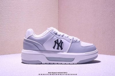 Company-Level Mlb Retro Style Major League Baseball Bigball Chunky Denim Series