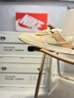 Nike Dunk Low Sneakers Sb Series Classic All-Match Casual Sports Sneakers Thicke