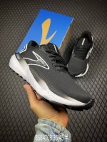 b Corporate-Level Brooks Glycerin 21 Running Shoes Men's Cushioning Marathon