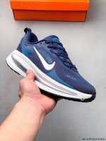 Nike Air Zoom Vomero 18 Cushioned Breathable Casual Running Shoes. The New Vomer