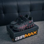 Core Private Nike Air Max Dn8 Nike Air Cushion, Shock-Absorbing, Durable Sports