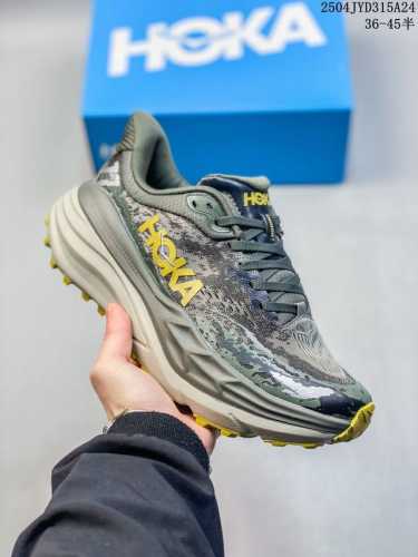 Hoka One One Stinson 7 Black Low-Top Professional Cross-Country Running Shoes Re