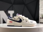 Company-Level With Half-Size Nike Sb Dunk Low "Sup Series Straps Pig Eight Gray