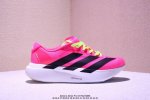 Company-Level Adidas Adidas Adizero Evo Sl Comfortable Versatile Non-Slip Wear-R