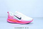 Nike Air Zoomx Vomero 18Th Generation Nike Moon Landing Shock Absorbing Running