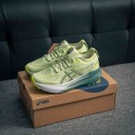 Core Private Asics Gel-Kayano 31 Platinum Low-Top Professional Aerobic Ultra-Lig