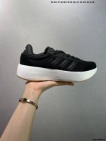 Company-Grade Adidas Three-Leaf Ozelia Outsole Side Font Upgrade, Enhanced Finis