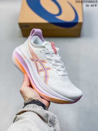 Asics Women's Cushioning Running Shoes Gel-Nimbus 27 Versatile Comfortable Sport
