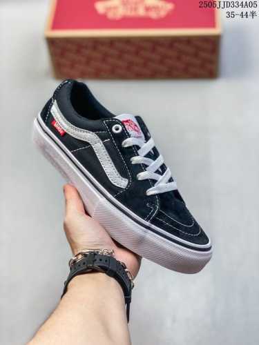 Collaboration Private Customizable Insole Men's And Women's Shoes Authentic Bran