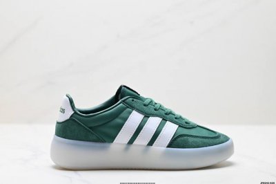 Company-Level Adidas Barreda Decode Jelly T-Toe Shoes German Training Shoes Men
