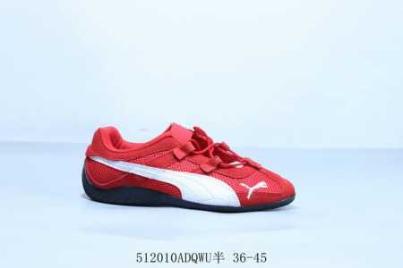 puma Puma Vlado Stenzel Pl Casual Retro Sports Shoes Item Number 403589-02 51 - Click Image to Close