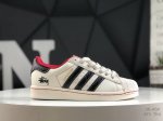 Company-Level With Half-Size Adidas Trefoil Adidas Originals Superstar Classic S