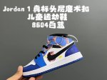 Qiao Yizhen Authentic Magic Buckle Children's Sports Shoes Size: 22-37.5 Classic