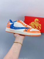 High-End Custom Travis Scott X Jordan 1 Low Nba Oklahoma City Thunder Collaborat