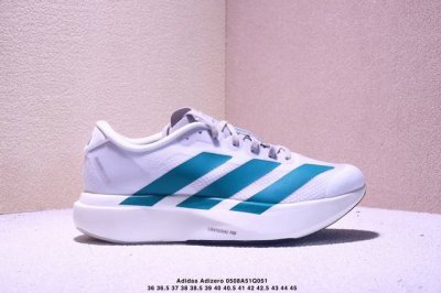 Adidas Adizero Evo Sl Ultra-Lightweight Breathable Cushioning Running Shoes. The