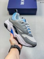 Dior Luxury Brand, Embodies Sophisticated Elegance Dior Low-Top Sneakers Retro C