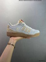 Company-Level Adidas Forum 84 Low Low-Top Versatile Casual Sports Sneakers. Base