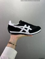 Corporate-Level Onitsuka Tiger Edr 78 Retro Item This Onitsuka Tiger Model Refle