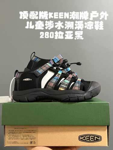 Top Version Kee* Trendy Outdoor Children's Wading Sandals Size 24-37 Outdoor Big