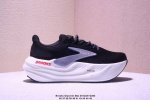 Brooks Glycerin Max Super Glycerin Thick-Soled Marathon Cushioning Running Shoes