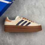 Local Core Private Adidas Originals Gazelle Bold W Antelope Platform Series Retr