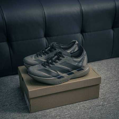 Core Private Adidas Adizero Adios Pro 4 M Adidas Breathable Lightweight Low-Top - Click Image to Close
