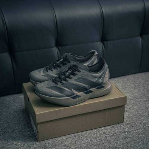 Core Private Adidas Adizero Adios Pro 4 M Adidas Breathable Lightweight Low-Top