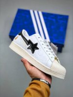 Bape X Adidas Superstar Jr 1 Shell-Toe Casual Sneakers Sizes: 35, 36, 36.5, 37,