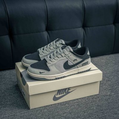 Core Private Nike Dunk Full Set Of Original Lasts And Molds Meticulously Crafted