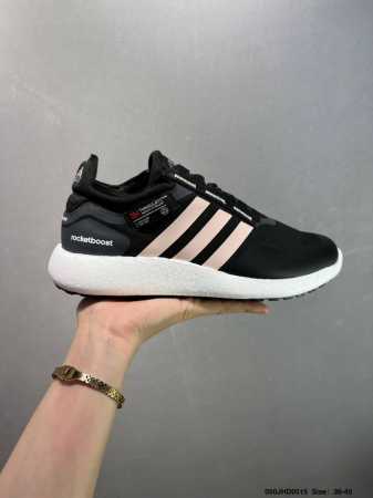 Adidas Rocket Boost Comfortable Fabric Leather Slip-Resistant Durable Lightweigh - Click Image to Close