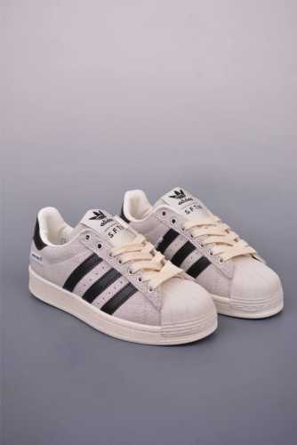 song For The Mute X Adidas Originals Superstar82 Thin-Soled Low-Top Shell-Toe