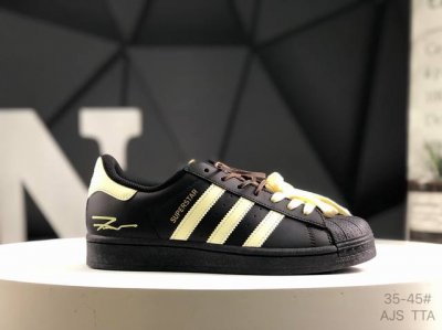 Adidas Adidas Originals Superstar Ii Shell Toe Series Low Top Classic All-Match
