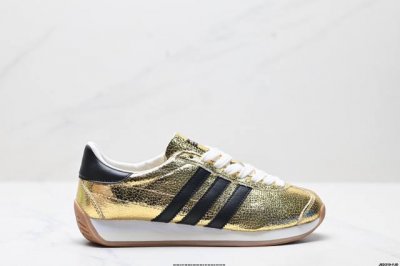 Company-Grade Adidas Originals Country Og Comfortable Retro Slip-Resistant Durab
