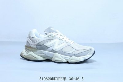 New Balance Joe Freshgoods X Nb9060 Limited Edition Retro Collaboration Vintage