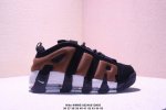 Corporate Nike Wmns Air More Uptempo Gs Barely Green Pippen's First Generation S