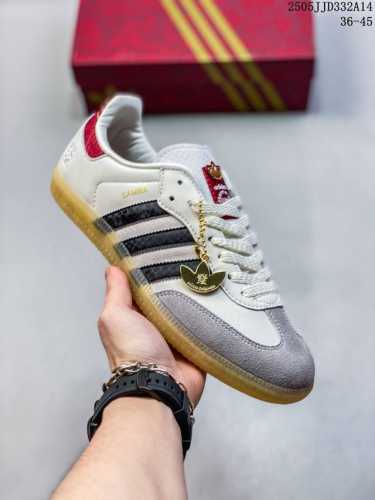 Corporate-Level Adidas Originals Samba Lt W Samba Series Gentleman German Traini