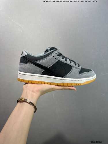 Company-Grade Nike Dunk Sb Low Gray Raw Rubber Dunk Sb, As The Name Suggests, Fe