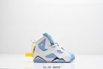 Kids' Shoes Travis Scott Air Jordan 6 British Khaki Glow-In-The-Dark Reflective