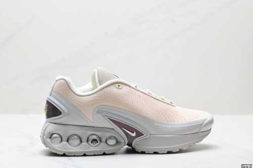Corporate Nike Air Max Plus Nike Lightweight Cushioning And Wear-Resistant Air C