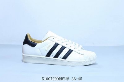 Adidas Adidas Three Leaves Originals Superstar 82 Mig Jjjjound Shell-Shaped Toe