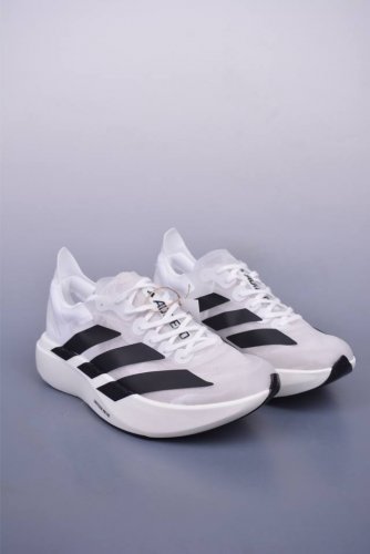 Adidas Adizero Pro Evo 1 Adidas Ultra-Light Breathable Cushioning Running Shoes