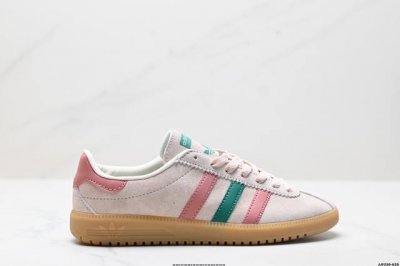 Company-Grade Adidas Originals Bermuda Brmd Fashion Retro Durable Lightweight Lo