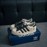 Core Private Adidas Originals Gazelle Indoor Clover Retro Non-Slip Wear-Resistan