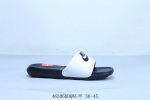 Nike Victori One Slide Print Mix Victori One Series Summer Beach Sports Non-Slip