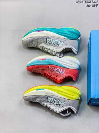 Whx 2 New Color Scheme This Brand Comes From The Maori Language Of New Zealand, - Click Image to Close