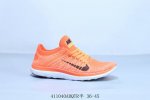 Nike Free4.0 Barefoot Experience Mesh Breathable Lightweight Summer Running Shoe