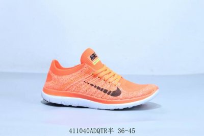 Nike Free4.0 Barefoot Experience Mesh Breathable Lightweight Summer Running Shoe