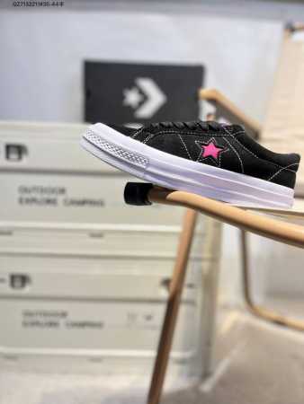 madness Converse Shawn Yue Co-Branded Black Samurai Kimura Converse Converse - Click Image to Close