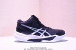 Company-Level Asics 2025 New Men's And Women's Shoes Sky Elite Ff Mt3 Running Sp
