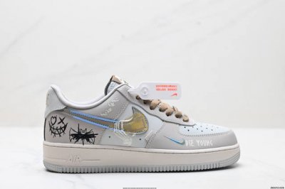Company-Level Nike Air Force 1'07 Original Last And Original Cardboard To Create